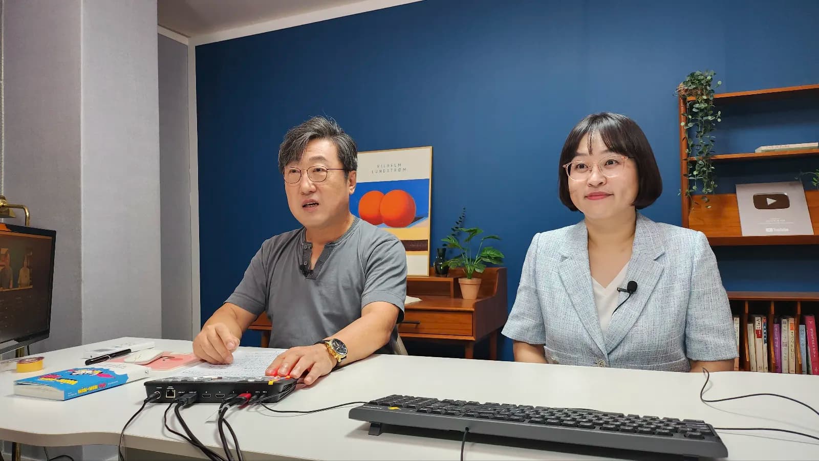 도키코치 황선희 저자의 HCN 부산방송과 유튜브 채널 출연 기록